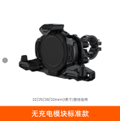 PH02S Phone Holder