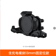PH02S Phone Holder 2