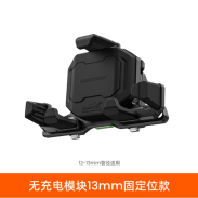 PH06 Phone Holder 2
