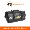 40L PVC Tail Bag (With Magnetic Roll-top Closures) — PVC-Classic