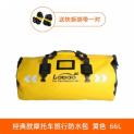 66L PVC Tail Bag (With Magnetic Roll-top Closures) — PVC-Classic