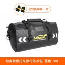 90L PVC Tail Bag (With Magnetic Roll-top Closures) — PVC-Upgraded 2